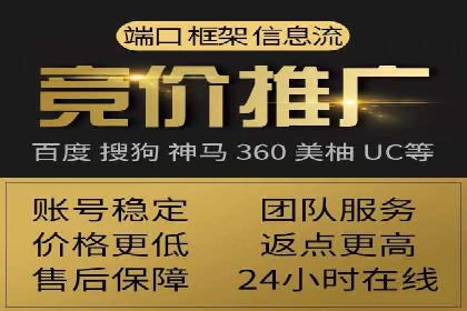 代理开户的便捷流程与成功案例分享